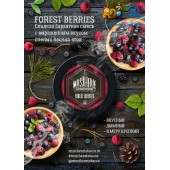 Табак Must Have Forest Berries (Лесные Ягоды) 25г Табак Must Have Forest Berries (Лесные Ягоды) 25г